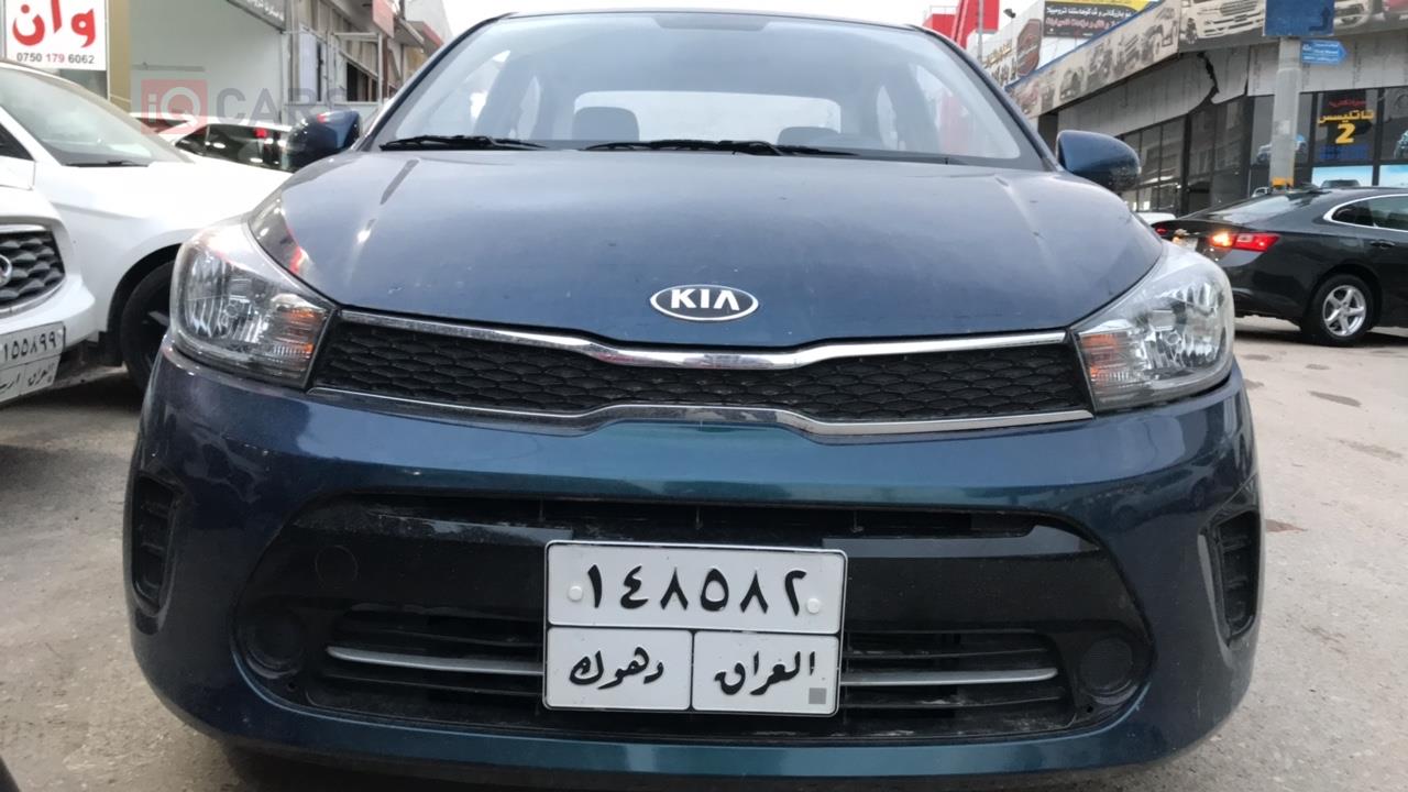 کیا پێگاس